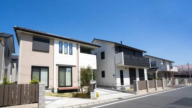 家