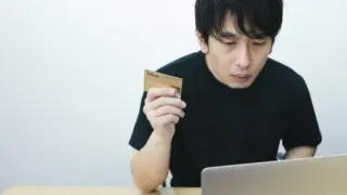 ネットショップ