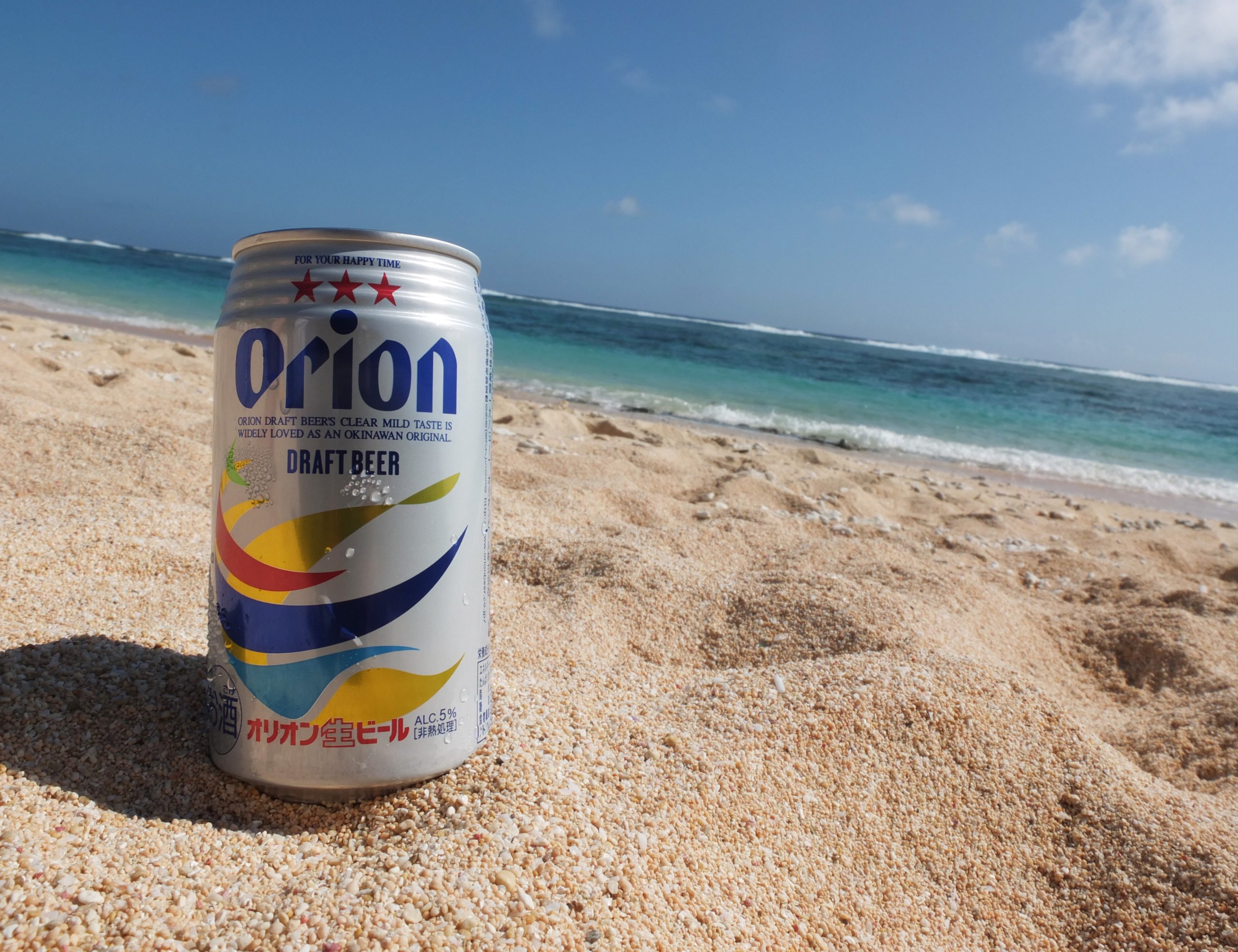 オリオンビール Dosee 最新cmの女性出演者はだれ Cmまとめました