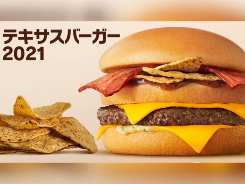 もう一度食べたい！復活してほしいマックの人気メニューベスト7