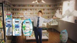 頭から離れない! 歌やフレーズが記憶に残るCM3選！出演者も調査