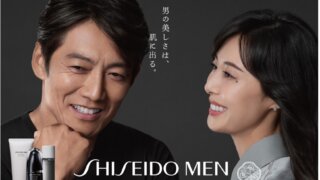 「SHISEIDO MEN」新CMで初共演！反町隆史&松嶋菜々子馴れ初めは？