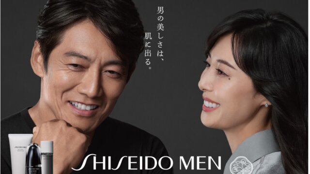 「SHISEIDO MEN」新CMで初共演！反町隆史&松嶋菜々子馴れ初めは？