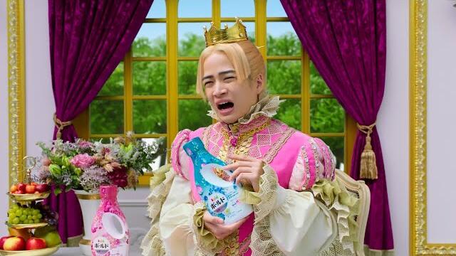 菊池風磨がボールドCMに！元カノや経歴などまとめ！現在の彼女は？