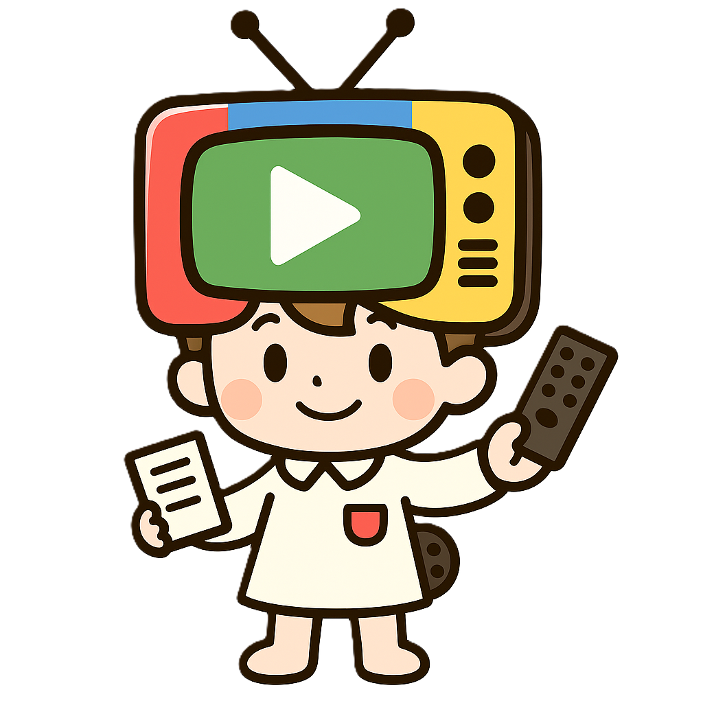 cm-info プロフィール